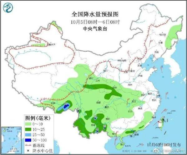 重庆市区域内部人口流动带来的影响是(3)