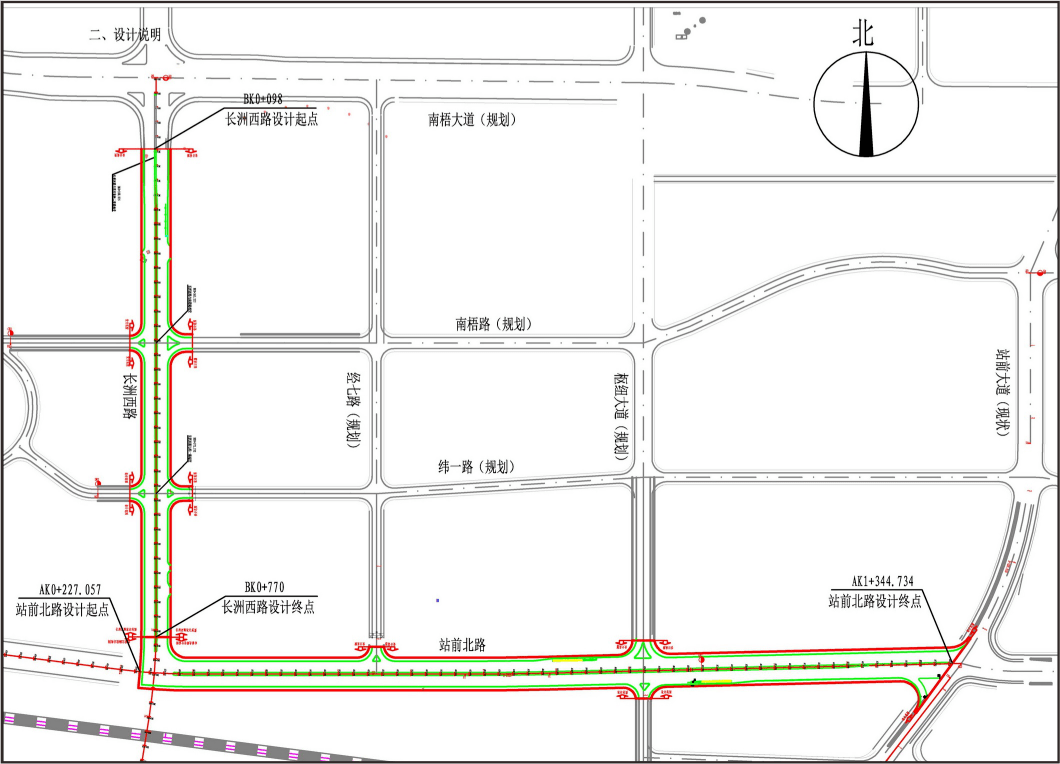 梧州gdp2021_梧州骑楼城2021(3)