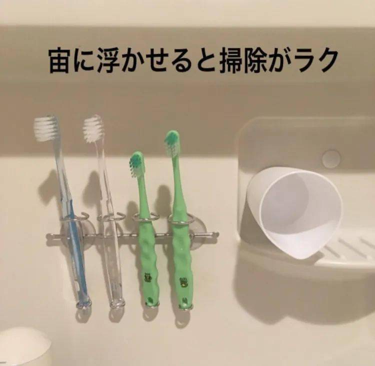 主妇|日本主妇都爱抢购百元店?推荐的这些小东西都卖疯了~