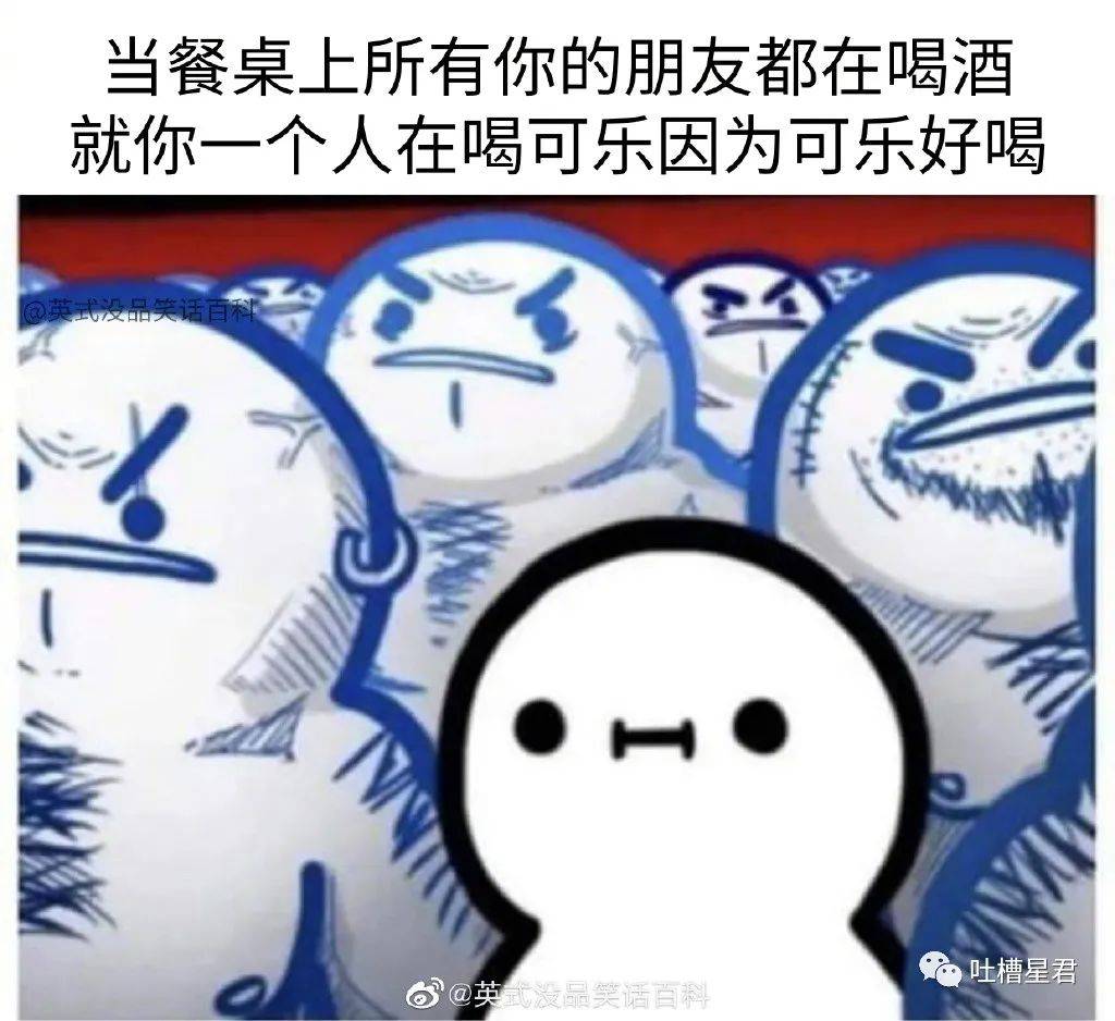 来自医学生的浪漫