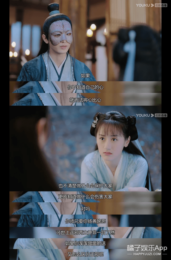 八卦爆料|原创2020年7对大热CP！六元一斤虾、初遇夫妇上榜，嗑得颧骨升天