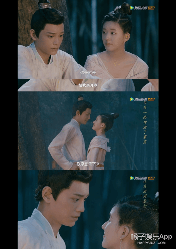 八卦爆料|原创2020年7对大热CP！六元一斤虾、初遇夫妇上榜，嗑得颧骨升天