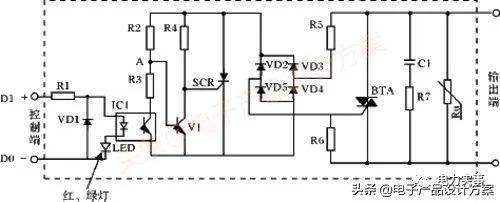 固态继电器内部电路 返回搜             责任编辑