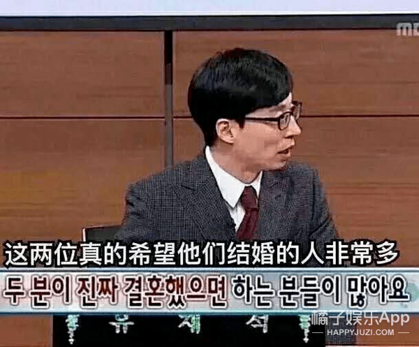 八卦爆料|原创2020年7对大热CP！六元一斤虾、初遇夫妇上榜，嗑得颧骨升天