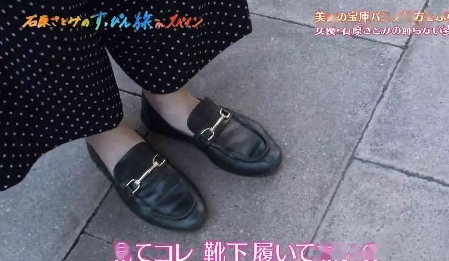 男人|石原里美结婚了！美成这样，会嫁给什么样的男人？