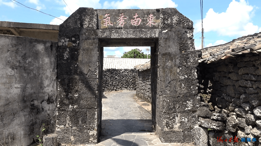 飞阅海口 | 美孝古村