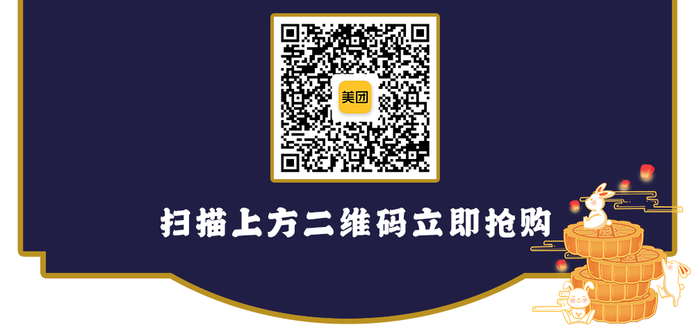 星巴克的招聘_星巴克放大招 本周五蒙特利尔所有门店网红饮品免费喝(2)