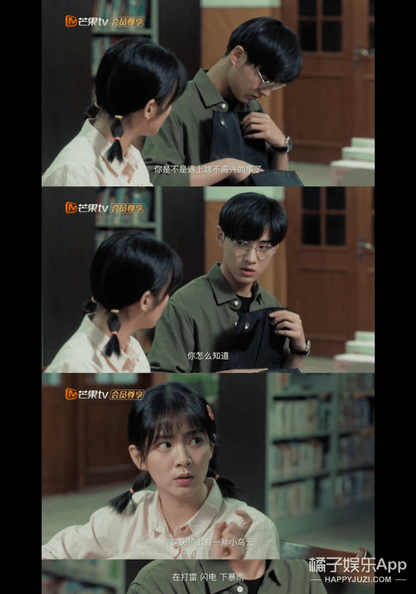 八卦爆料|原创2020年7对大热CP！六元一斤虾、初遇夫妇上榜，嗑得颧骨升天