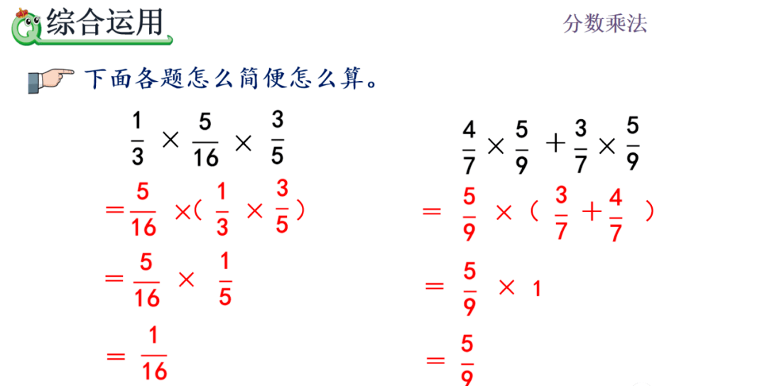 88e5e945673647179e67a0316f9084ac.png