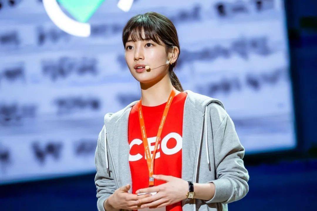 男方|裴秀智有新恋情了?男方居然是程序员!对视也太甜啦......