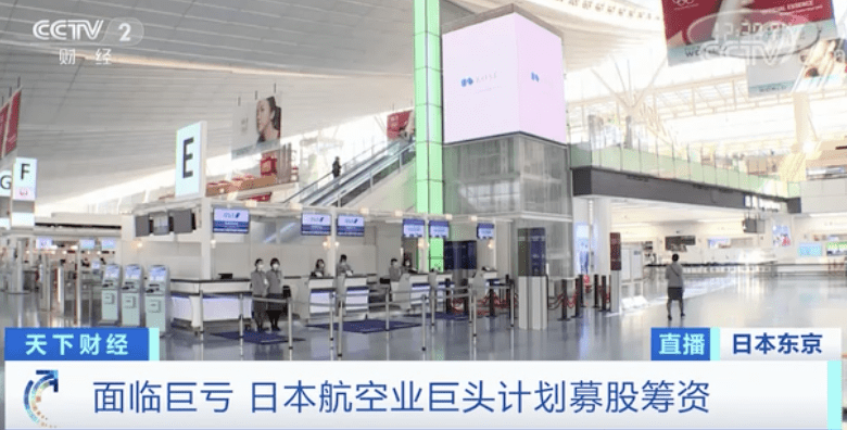 的冲击|前所未有的冲击？！行业巨头或惨亏390亿元！更有公司决定退出这个市场…