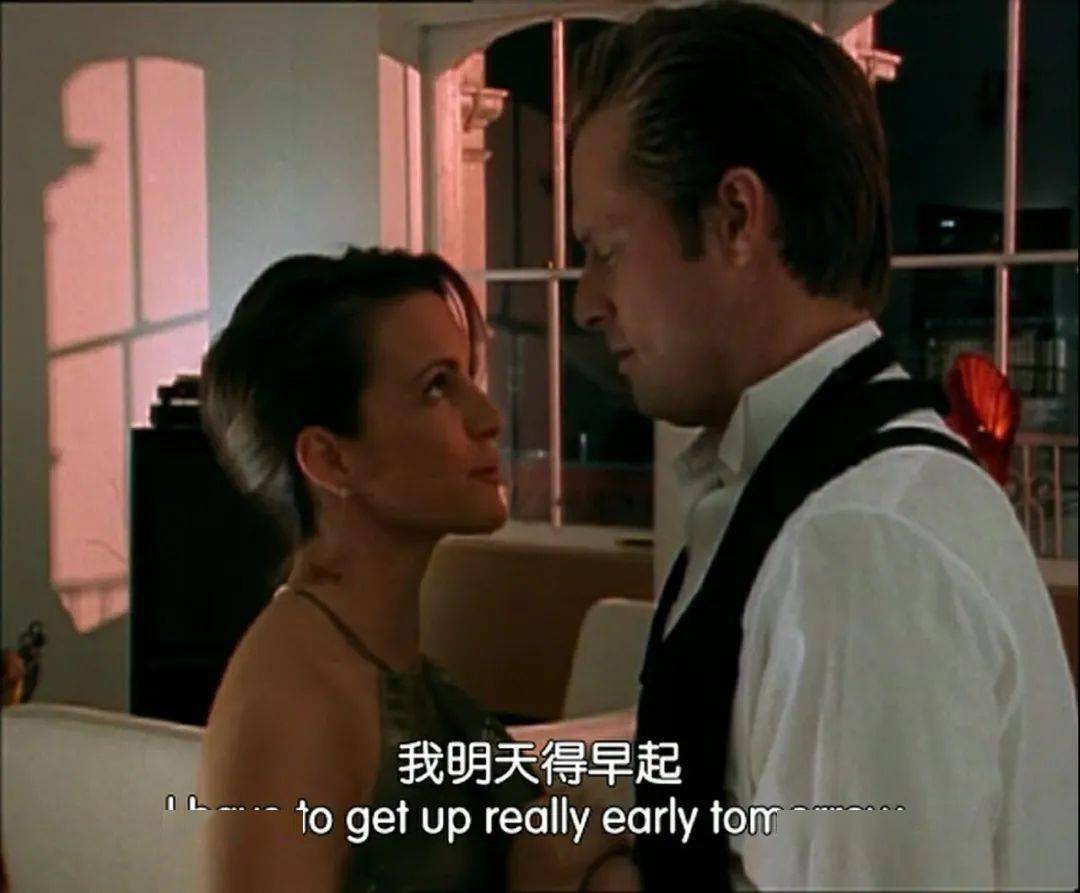 什么|你的气质会吸引什么人? | 真实气质评估