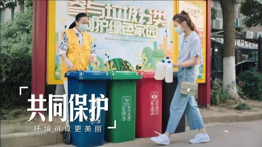 践行社会公德 做新时代好公民|星空体育直播(图4)
践行社会公德 做新时代好公民|星空体育直播(图4)
