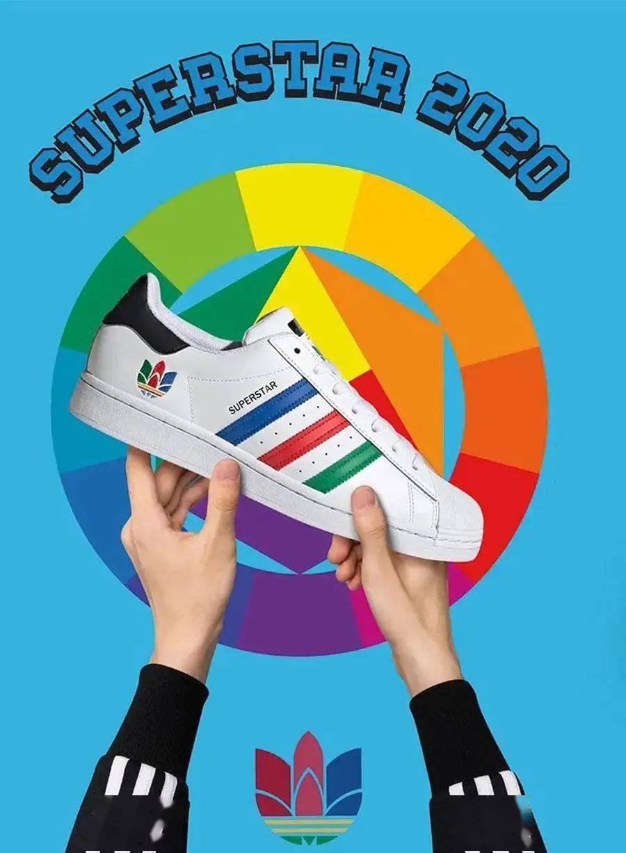 系列|adidas出了一个新LOGO