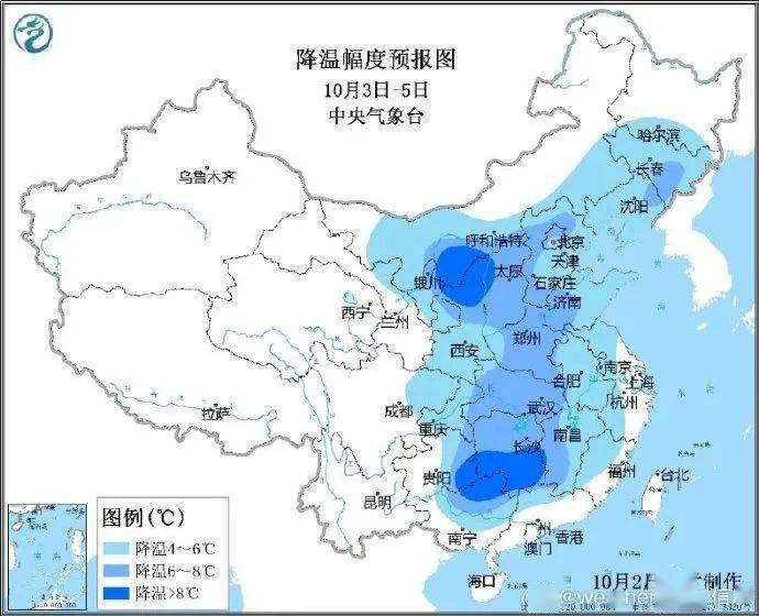 高平市人口_山西最新招聘1069名事业单位工作人员公告(3)