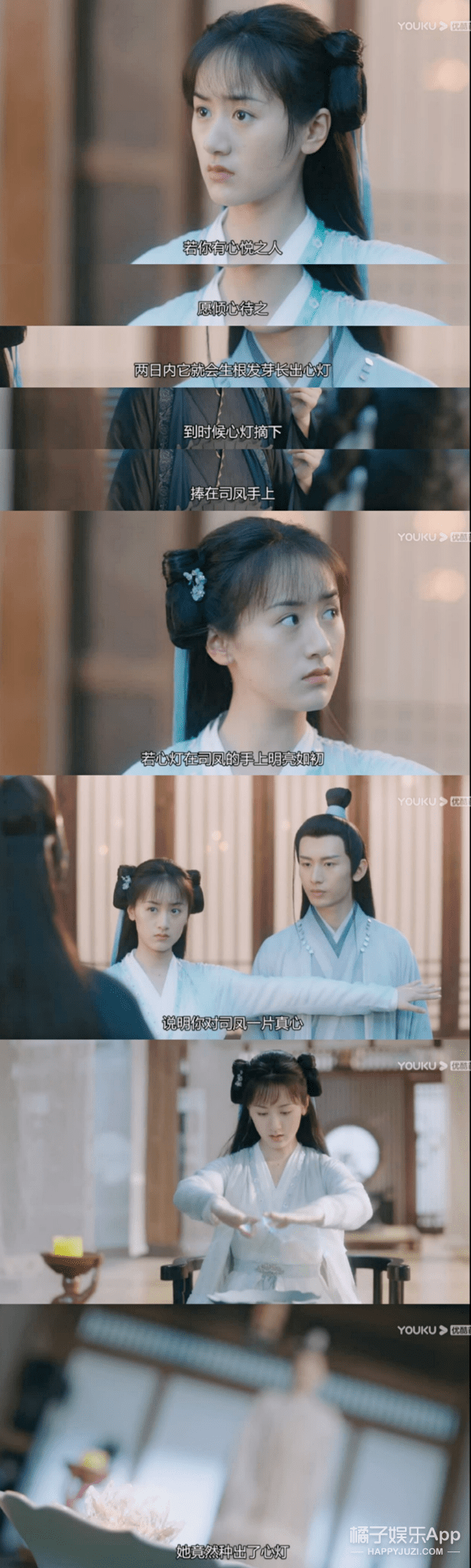 八卦爆料|原创2020年7对大热CP！六元一斤虾、初遇夫妇上榜，嗑得颧骨升天