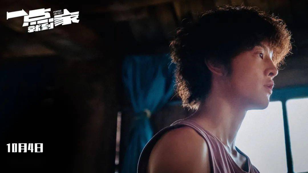 一点就到家电影版 de44881ed3ab46c28c679e6f9fb4e760.jpeg