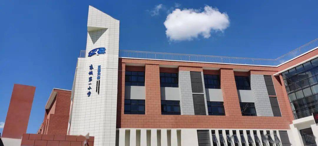 星分什么成语_成语故事简笔画