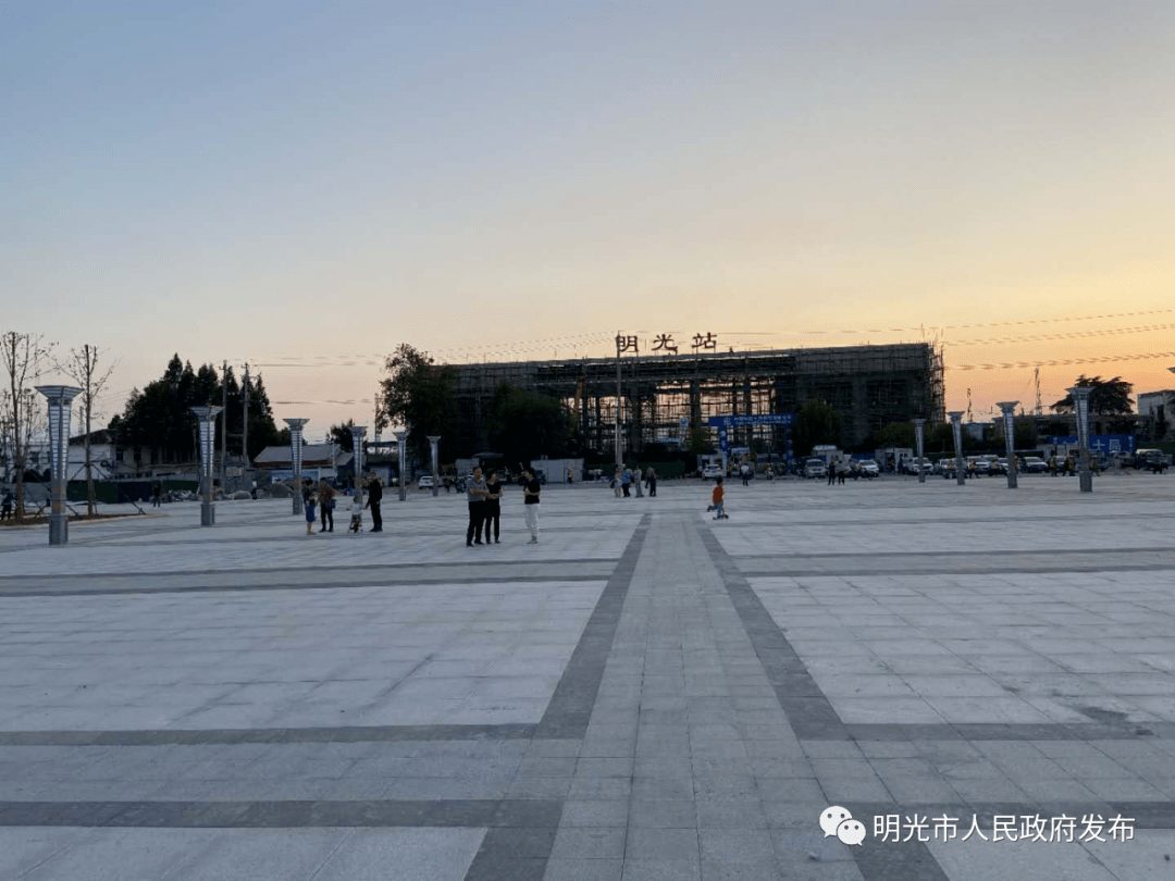 滁州日报多媒体数字报刊明光火车站改扩建后通车