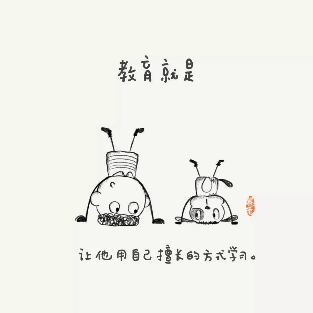 1d75e3c7ecc54c1e8ec2928edc37f026.jpeg