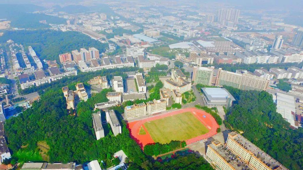 校区|看哭！广东“最没存在感”公办大学！这几所也在榜？