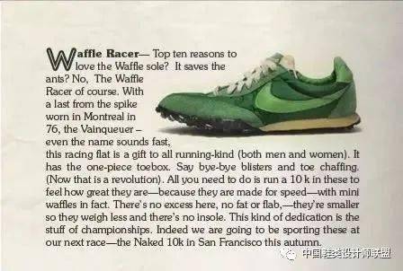 Waffle|侃鞋丨阿迪达斯的2020：惨痛之下，仍有光芒