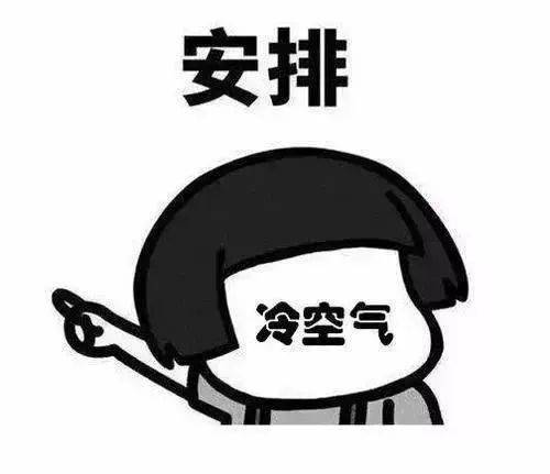 3fe8b1f01e034816ba8f5bcc6950ae5b.jpeg