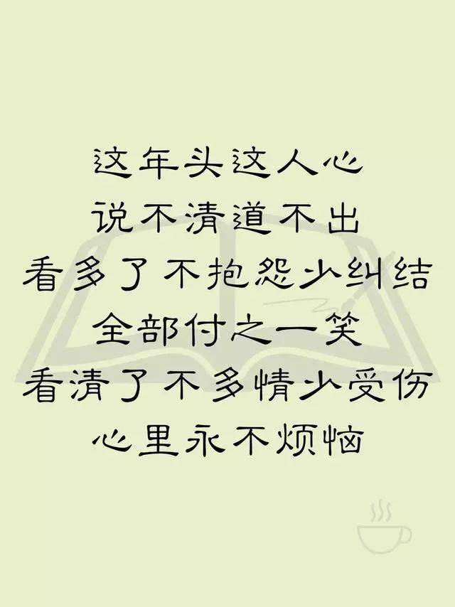 54b00870b0f24c2a9990cf81c70abdab.jpeg