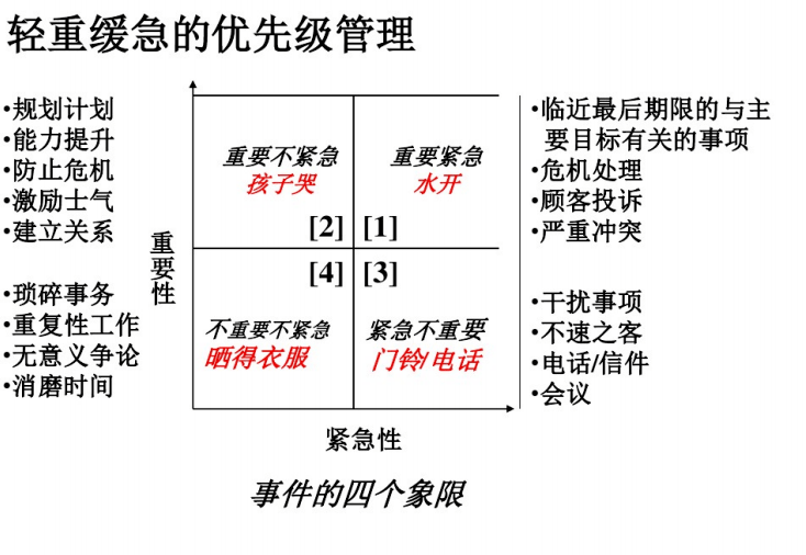 5e430eb24cec4c9889ddfedcbafe3c97.png