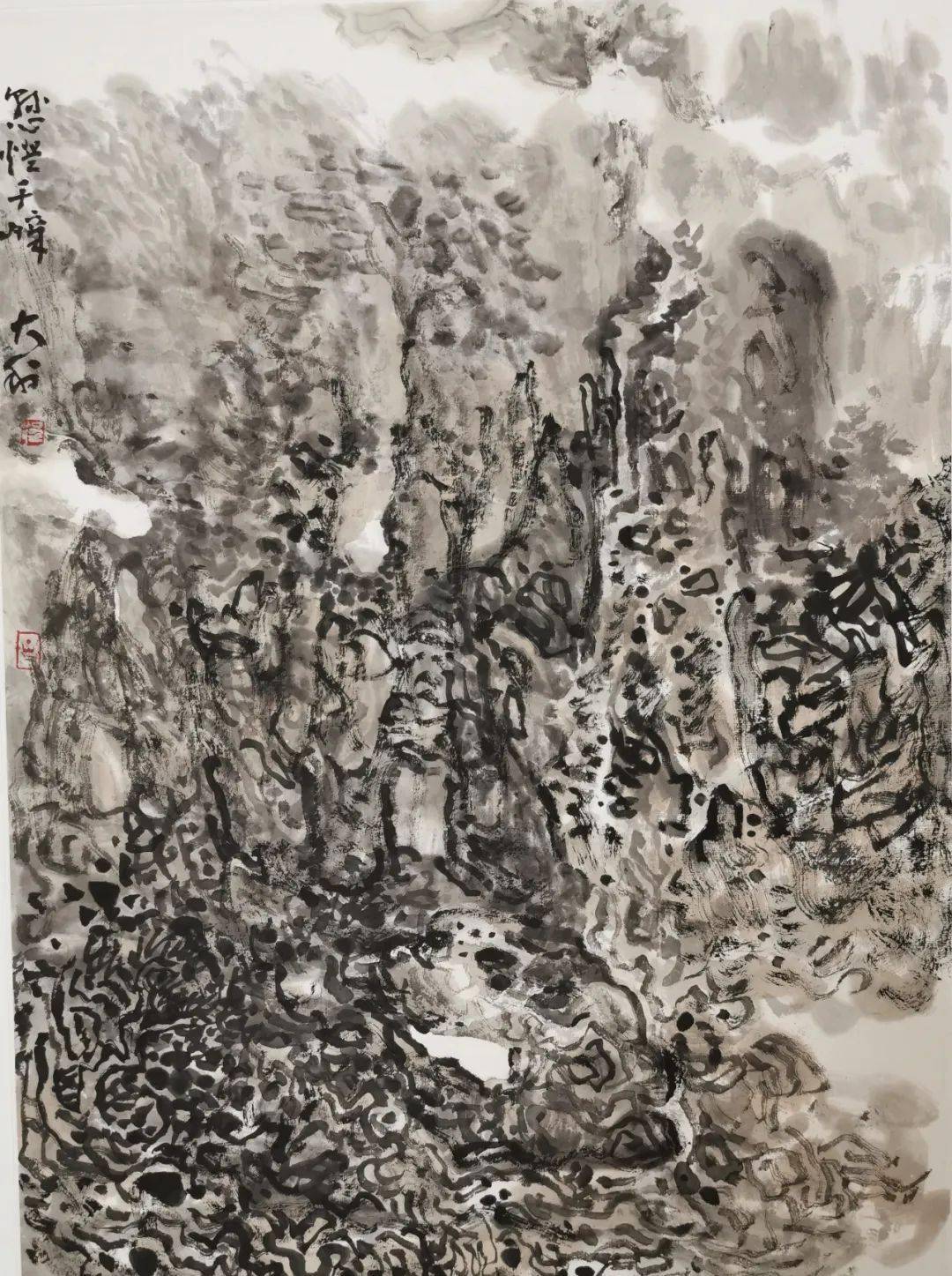 谢谢你们为我拼过命曲谱哪里有(2)