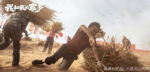 邓超|邓超俞白眉感叹如今拍沙漠戏难:陕北放眼一望全是绿的