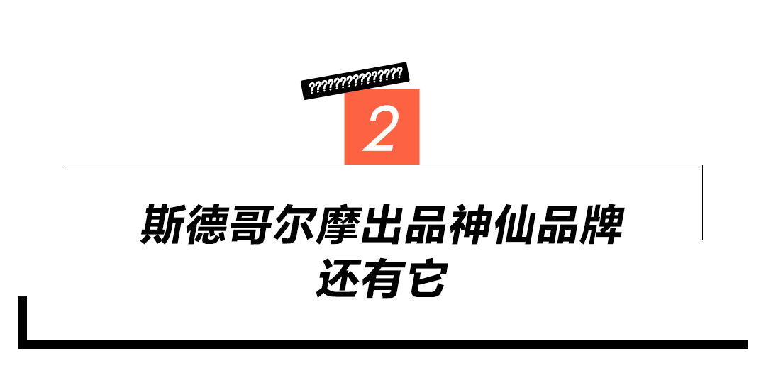 ami|@所有女生，你们的男装怎么那么好看？！