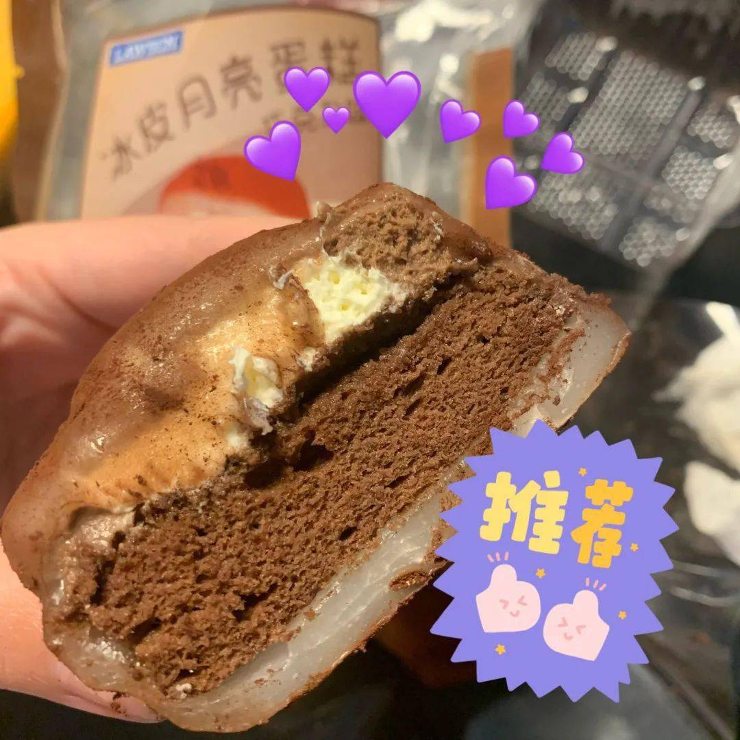 零食|回购率99%！这20款馋嘴零食绝不踩雷！广州人hold不住了！