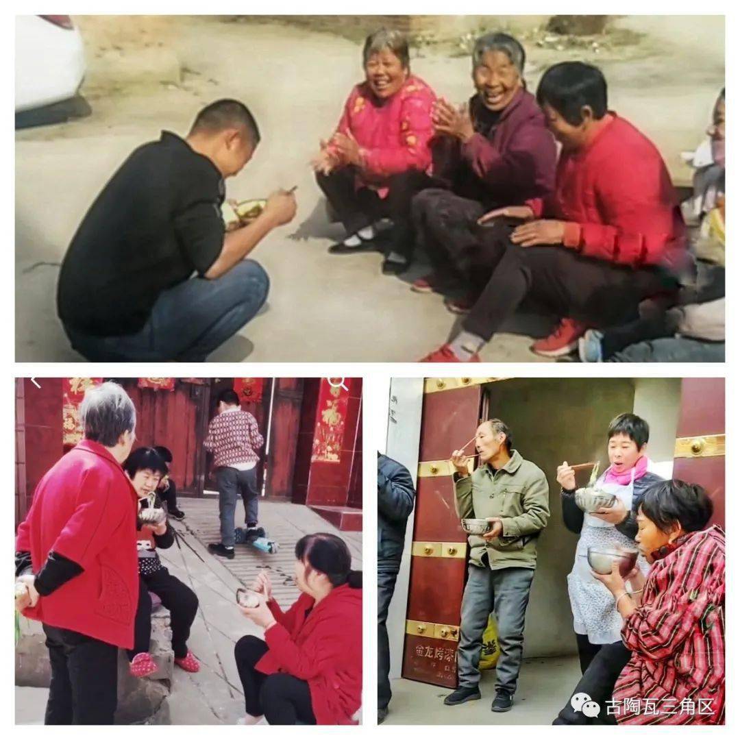 平遥|平遥美食谷垒