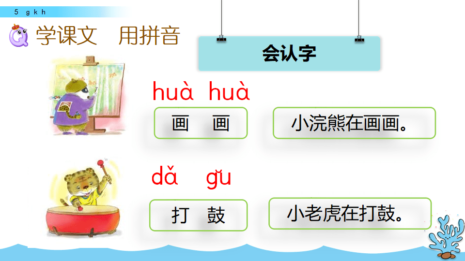 7d51d8bb78b2473dab3e573d7d0763f3.png