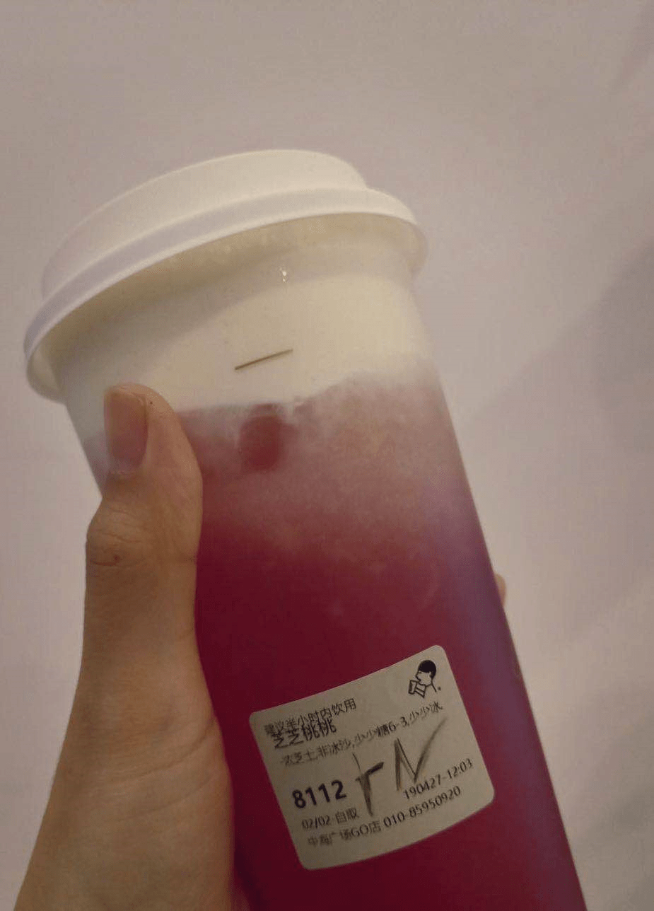 服设|错过皇艺的offer，我多少是有点故意的