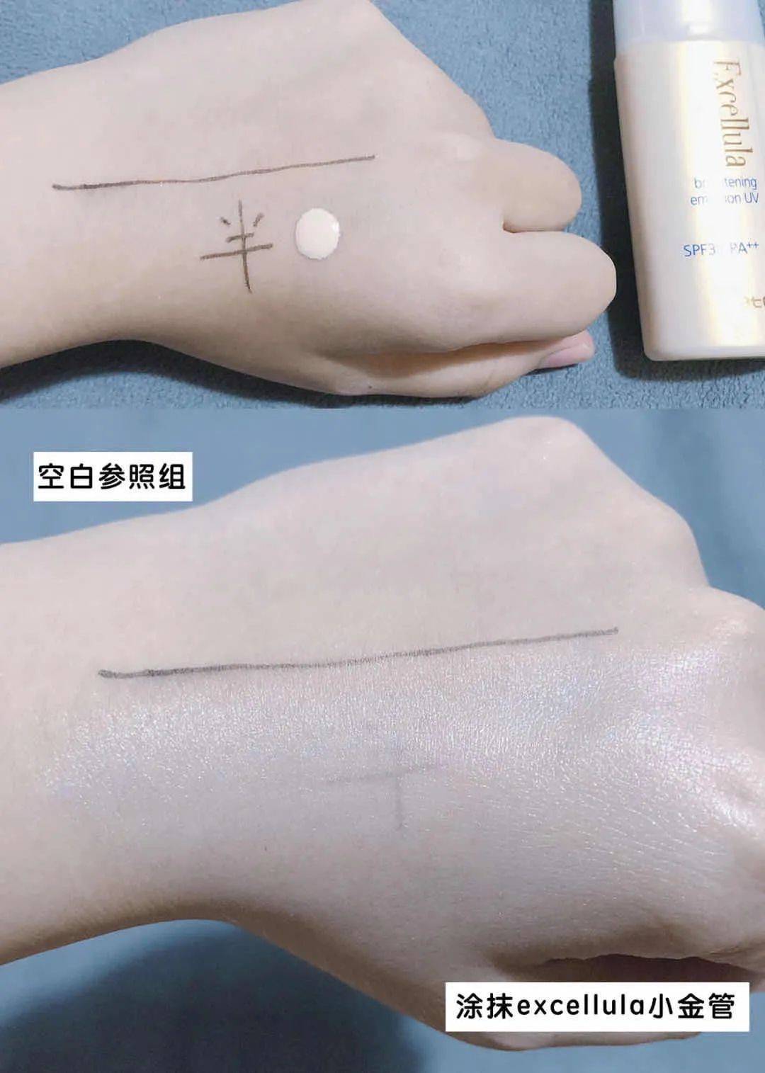 隔离|值得买丨200块买到CPB质感，这个日本百年药企出的宝藏单品三甲医院都打call！