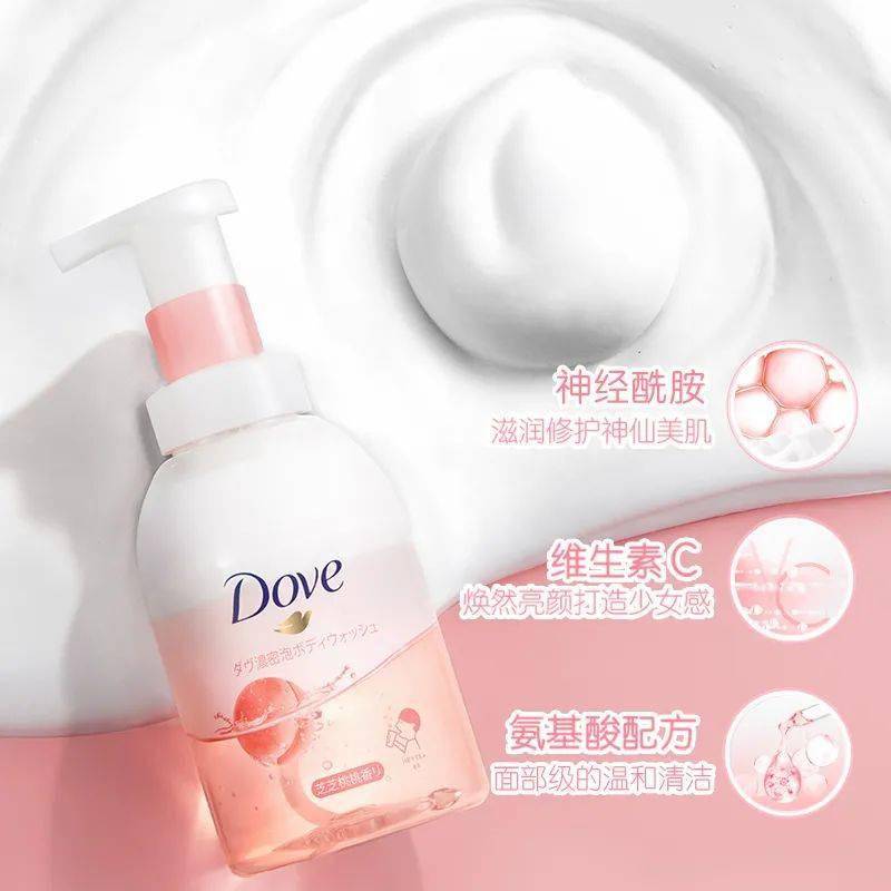 家居|2折口红、3折防晒、5折抽纸，比双十一还便宜的好物合集！