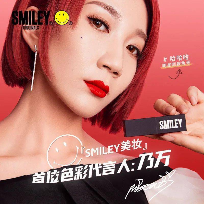 家居|2折口红、3折防晒、5折抽纸，比双十一还便宜的好物合集！