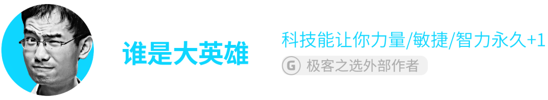 彩虹|不买车不买房的年轻人，为什么看到 RGB 就挪不动步？