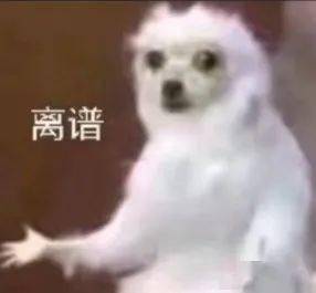 隔离|值得买丨200块买到CPB质感，这个日本百年药企出的宝藏单品三甲医院都打call！