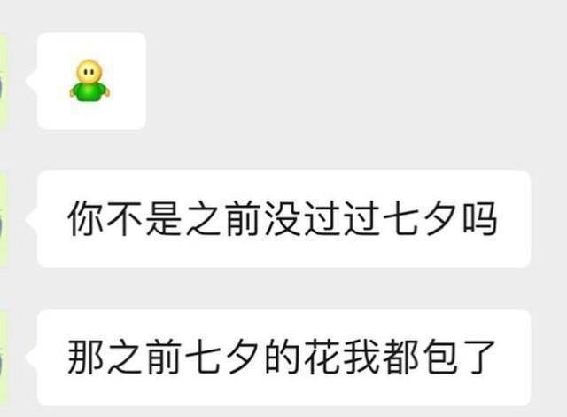 旅行|“华谊千金”王文也与男友旅行 首晒同框照秀恩爱