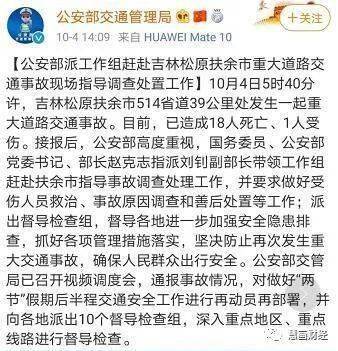 农忙简谱_农村农忙图片