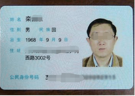 想要红包却不能实名认证?解决办法来了
