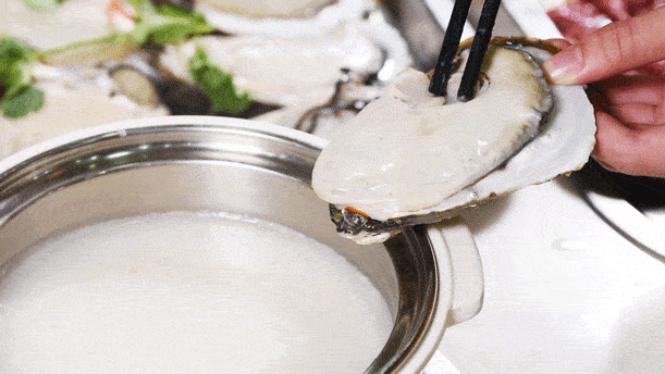611_344gif 动态图 动图