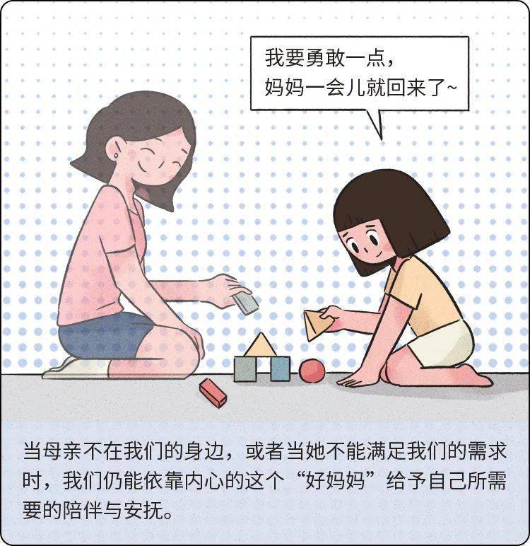 我以为假期会很开心没想到却很孤独ky研究如何在精神上自给自足