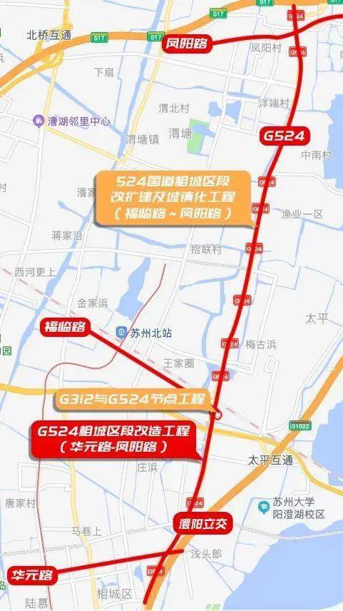 苏州相城区人口_苏州市区首家 保利大剧院 今天落户吴中