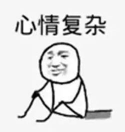 能睡觉是好事儿还是坏事儿 2c81fa6bc2d540d7a56de87c3b90a48b.jpeg