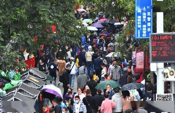 2020国庆全国游客排名_2020年国庆各省旅游收入排名揭晓,最富裕是它,四川竟(2)