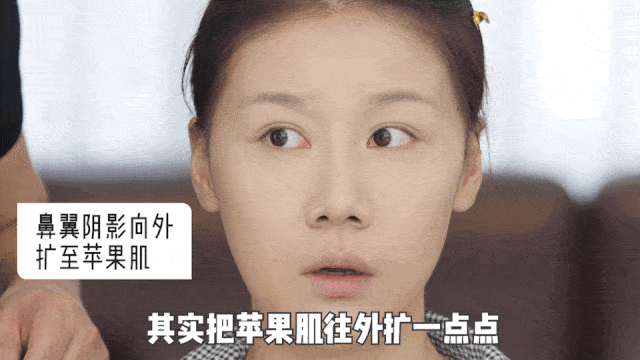 在线|毛戈平帮我化妆!徒手改骨相、在线换头...价值百万的干货来了!